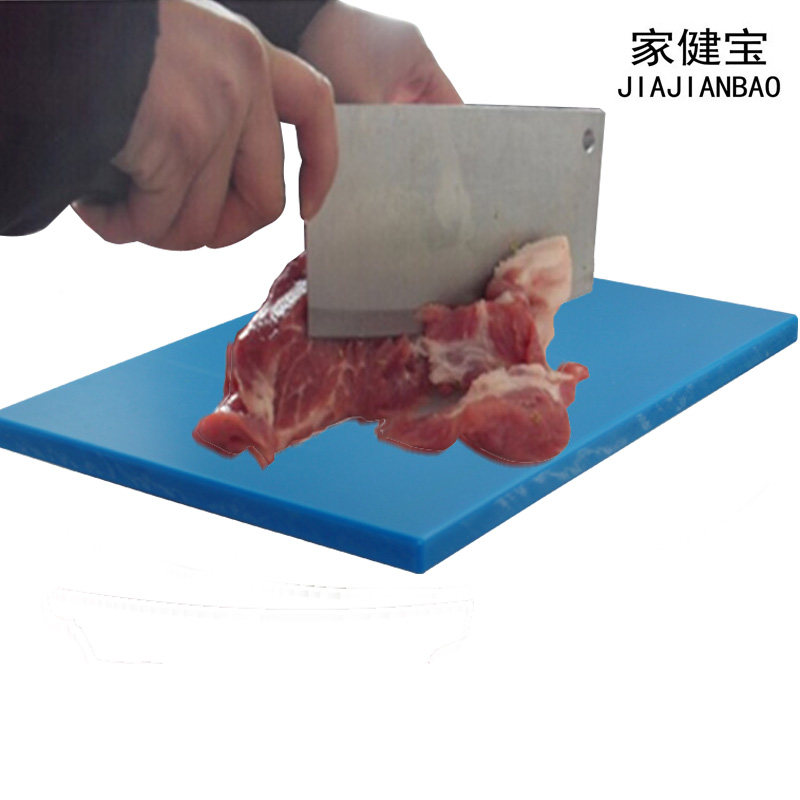 彩色砧板塑料方形菜板砧板加厚菜墩PE切菜板案板厨房剁砍骨头定做,厨房/烹饪用具,砧板/菜板,淘宝优惠券,粉丝福利购,淘宝优惠卷