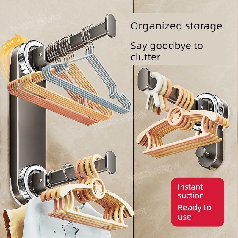 伸缩强吸无打孔衣架衣架衣架储物架储物挂杆家庭卧室可折叠多功能,收纳整理,多夹子晾衣架,淘宝优惠券,粉丝福利购,淘宝优惠卷