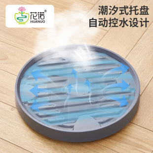 移动花盆托盘带轮底座滚轮万向轮滑轮可移动带轮子盆栽垫底花托盘