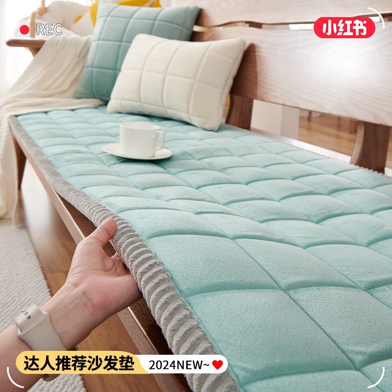 加厚简约沙发垫四季通用沙发套罩毛绒加厚坐垫子冬季防滑盖布巾,居家布艺,飘窗垫,淘宝优惠券,粉丝福利购,淘宝优惠卷