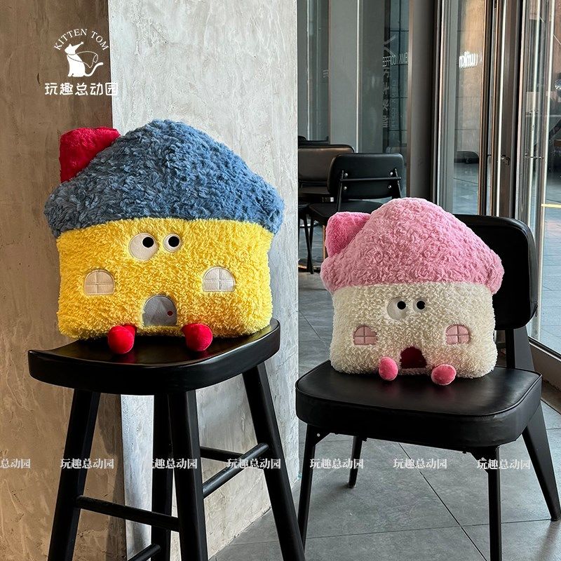 蛋糕房子抱枕被子两用办公室午睡靠枕车载靠背垫珊瑚绒毯子二合一,居家布艺,抱枕被,淘宝优惠券,粉丝福利购,淘宝优惠卷