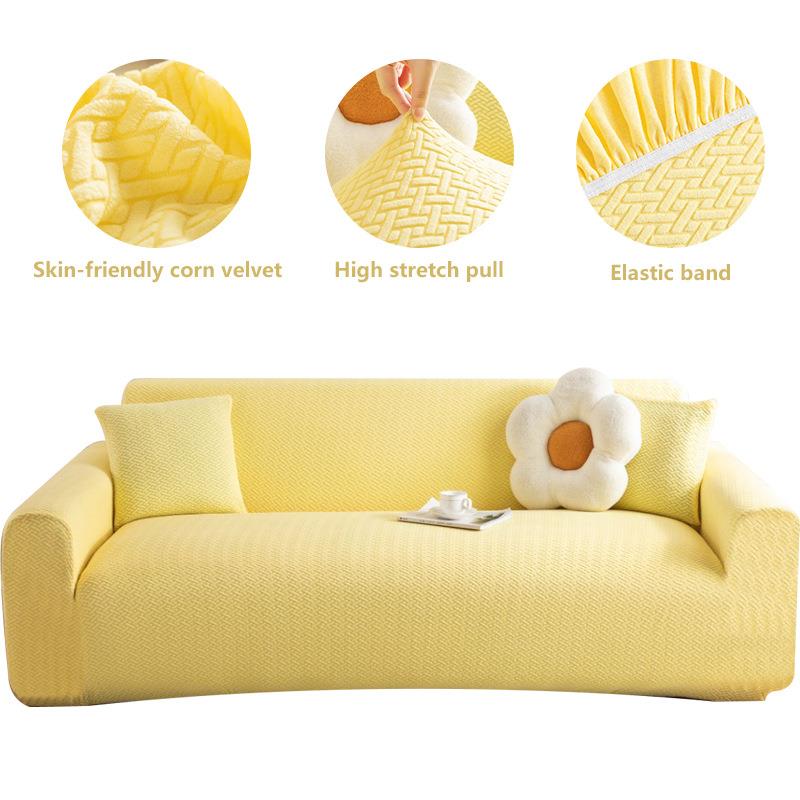 新沙发套罩全包万能加厚防猫抓沙发盖布四季通用耐磨贵妃沙发罩套