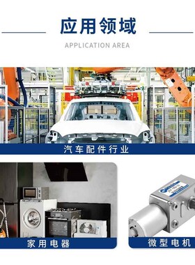 菲高尔特耐脂温PCU滑低结焦低积碳抗磨损长寿白色高温润脂