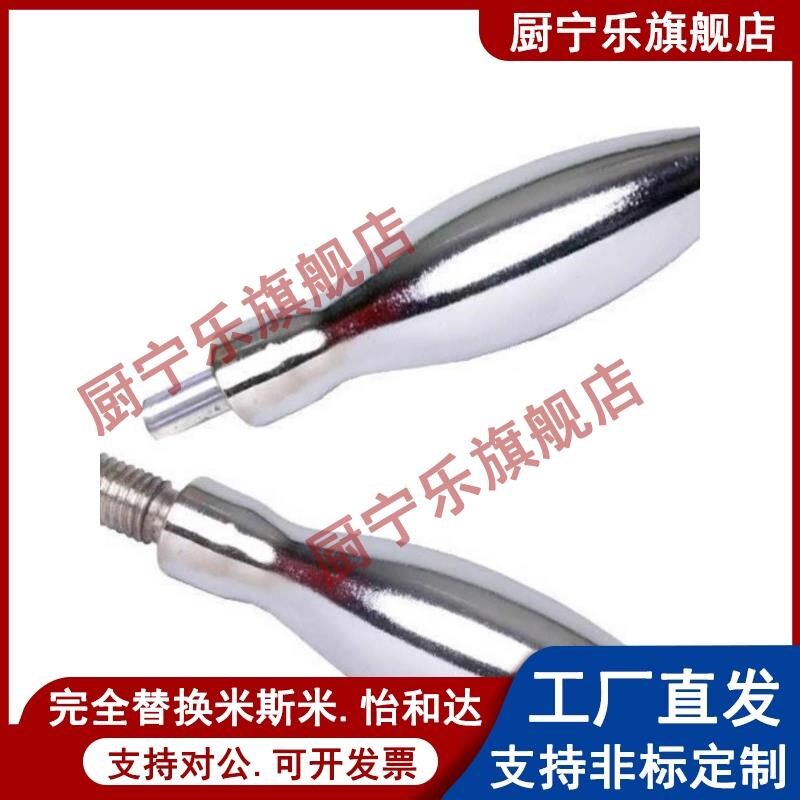 HAC11/HAB77/75/71/81-m10/M8手柄GRMHF13旋转RA握柄GRMK16/20/25