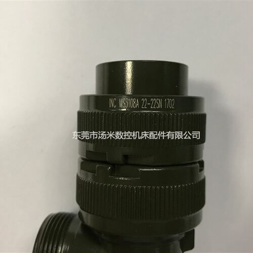 原装进口插头MS3108A 22-22SN 18-10SN弯头插头防水插头