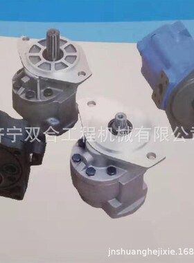 供应988装载机齿轮泵3P0380988装载机齿轮泵1U2666