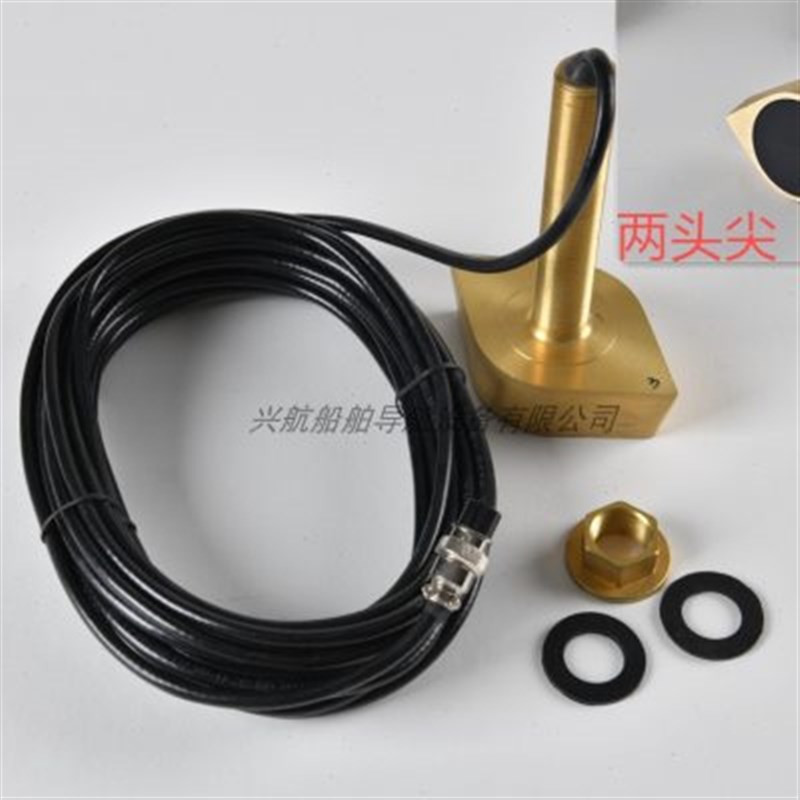 船用测水仪探头彩色测深仪探头鱼探器探头 传感器换能器 圆型船型