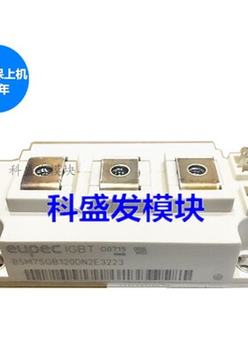 BSM7B120DN2E3223 BSM7B120DLCE3223 BSM150GB170DN2E3166