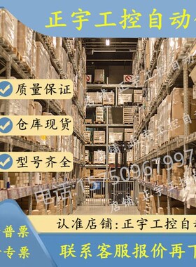 传感器MBT3560 084Z4050 084Z4033 084Z4037 084Z4070 084Z4034询