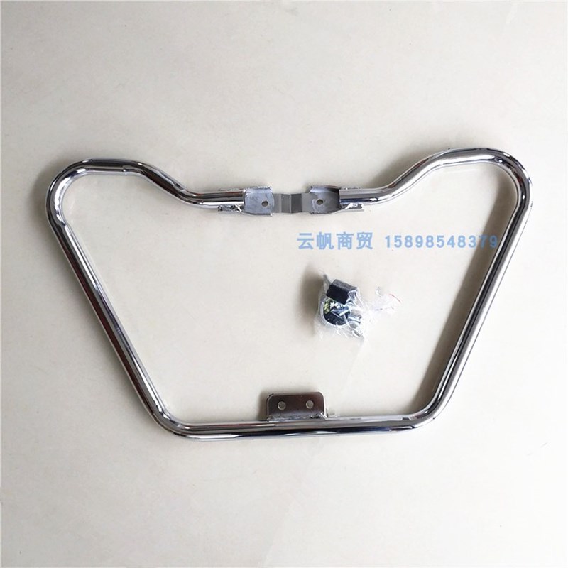 适用轻骑铃木悍骏 焊道150 铃木GR150 GA150摩托车 前保险杠 护杠