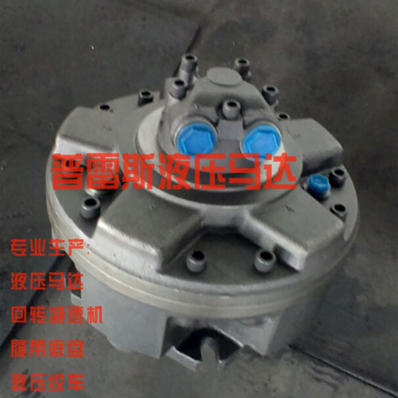 辽阳市XHS05-60塔式起重机马达