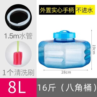 茶具茶桶水桶g泡茶家用功夫茶纯净矿泉水储水桶车载户外饮水机新