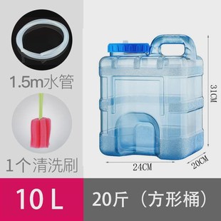 泡茶茶具b水桶茶桶家用功夫茶纯净矿泉水储水桶车载户外饮水机新