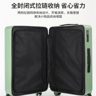 学生日系可x爱拉杆旅行密码 行李箱网红d新款 箱子少女小清新24寸