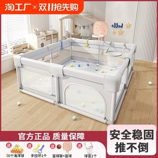 围栏防护栏婴儿客k厅地上爬行学步栅栏宝宝室内家用爬垫儿童游戏