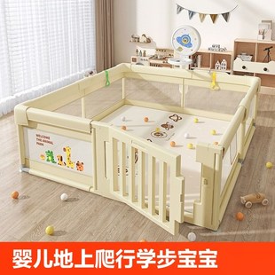 围栏防护栏婴儿地上爬行栅栏宝宝室内家用爬垫儿童V游戏安全栏加
