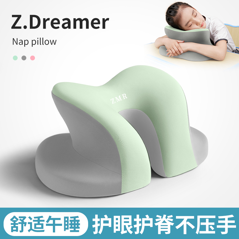 儿童午睡枕小学生女午休教室学校趴桌子J专用趴睡神器抱枕头趴睡