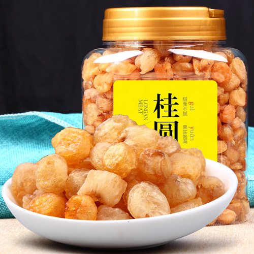 桂圆肉无添加剂自然金黄新鲜出炉