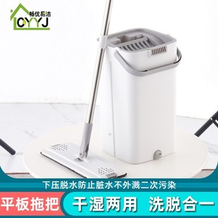 免手洗平板拖F把大号平板拖把干湿两用平 家用懒人平板拖把桶套装