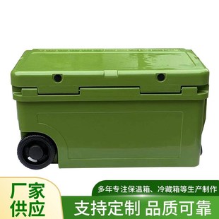供应户外bc海钓保温箱 疫苗冷藏箱 露营野餐用便携式 冷藏箱