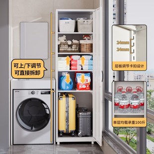 窄缝收纳柜可移动l阳台金属靠墙多功能置物柜家用带轮大容量夹缝