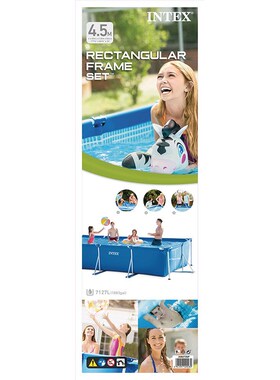Intex28273 4.5m支架游泳池 家用游泳池 儿童游泳池蓄水池养鱼池