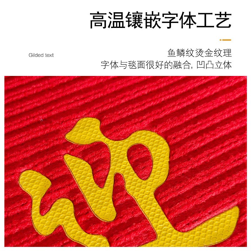 商用进门地毯门垫加厚地垫防滑吸水入户室内除尘欢迎光临门垫迎宾