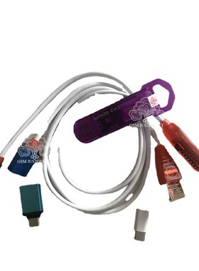 original new infinity CM2 dongle+umf all  boot cable