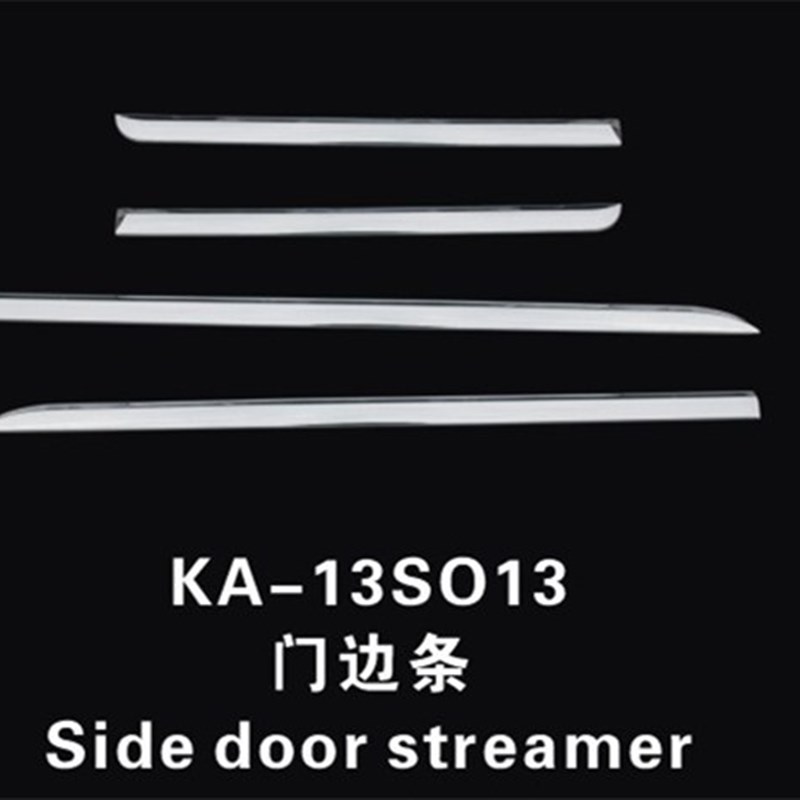 欧泰 09-14款起亚索兰托车身饰条 车门车身防撞条 专用改装门边条