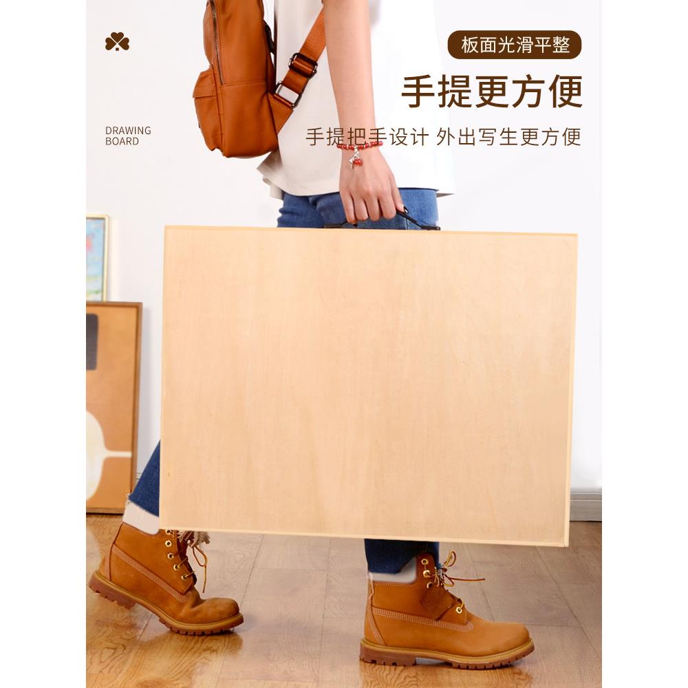 宅小仙画板美术生专用4k素描工具套装四开a2空实心8k工笔国画二八图片