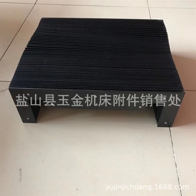 盐山厂家来图来数据美观制作机床风琴防护罩导轨伸缩风琴式防尘罩