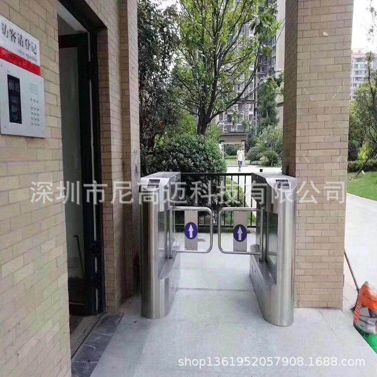 大厦食堂出入消费感应卡自动摆闸小区学校通道管理挡闸不锈钢闸机