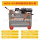 新款 HGS45型钢筋套丝机16 36mm螺纹钢剥肋滚丝机正反丝钢筋车丝机