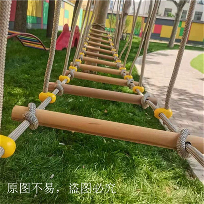 幼儿园户外荡桥儿童体能训练器材平衡桥体适能攀爬架独木桥