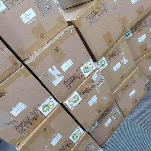 艾默生变频器EV2100-4T0075A  5.5  KW 三相380V 全新原装现货