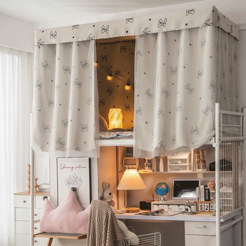 遮光帘宿舍床宿舍床帘学生加厚上铺下铺女强遮光床幔约风蚊帐,床上用品,蚊帐,淘宝优惠券,粉丝福利购,淘宝优惠卷