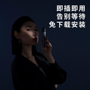 厂家大行A9触控激光翻页笔多媒体充电款 ppt液晶屏电子遥控笔