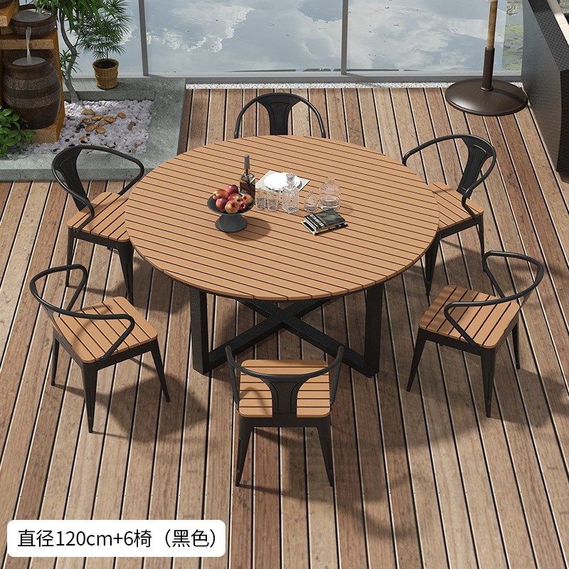 简约室外庭院休闲桌椅组合防水防晒露天大圆桌户外大排档圆形餐桌