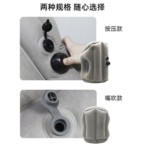 植绒趴睡枕充气枕头腰垫U枕旅行出国便携长途飞机学生午休抱枕