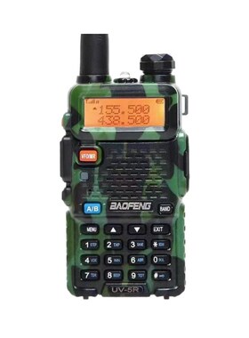 BAOFENG宝锋对讲机UV-5R炫彩8W大功率5W户外民用双段手持厂家直销