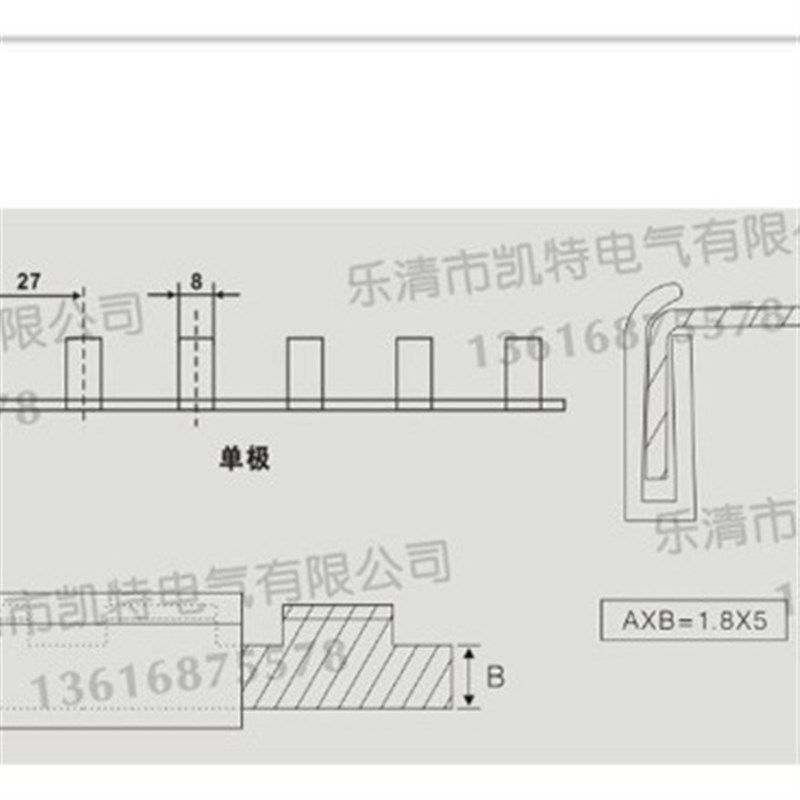 NC1P 100A汇流排27间距 紫铜2.0*8 空开连接排 DZ158断路器KT023