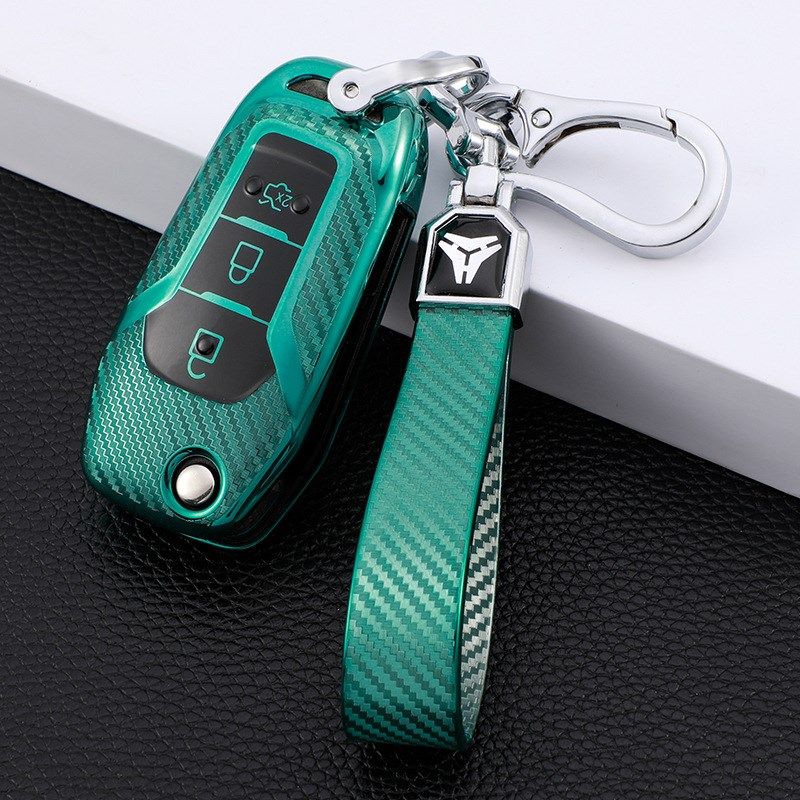 适用海外新老款福特车用钥匙壳Ranger蒙迪欧F150汽车钥匙包碳纤维,汽车用品/电子/清洗/改装,车用钥匙包,淘宝优惠券,粉丝福利购,淘宝优惠卷