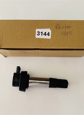 保马摩托车C600/C650GT/ C650Sport OE:78441001点火线圈高压包