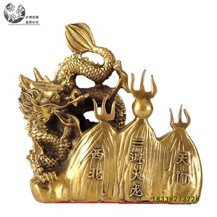 纯铜大小号避火龙摆件 厨房在西北角乾卦化火烧天门 金属工艺品