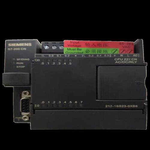 国产全新替西子S7-200CPU224XP222CN226231PLC控制器