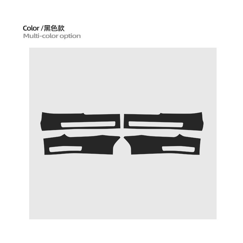 适用于极氪7X 迎宾踏板门槛条防踢踩踏保护条防护条皮革内饰改装