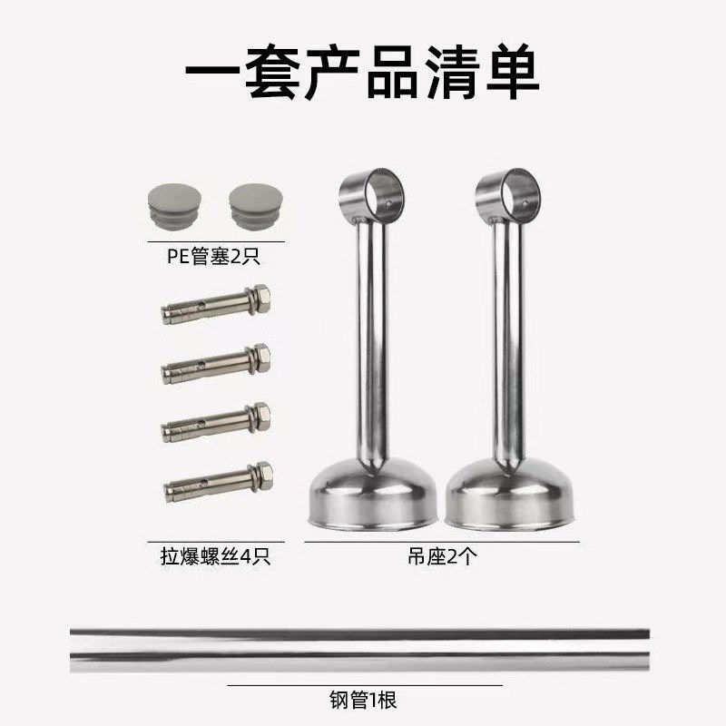 防风晾衣杆 304不锈钢固定晾衣架单双杆阳台晒衣架室内外顶装侧装