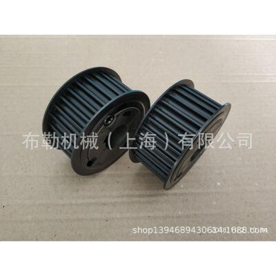 静安铸铁同步带轮配锥套1610-38免键轴衬皮带轮TL34-8M-20pulleys