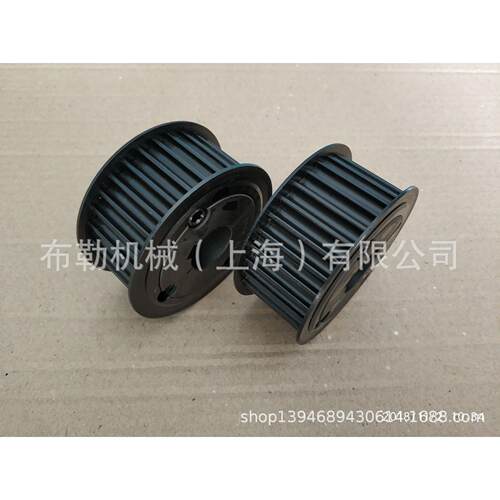 静安铸铁同步带轮配锥套1610-38免键轴衬皮带轮TL34-8M-20pulleys