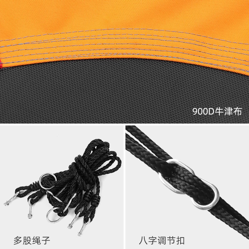 六色户外牛津布游乐秋千 900D牛津布圆形儿童悬挂树秋千